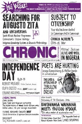 Chimurenga Chronic: Graphic Stories (July 2014)
