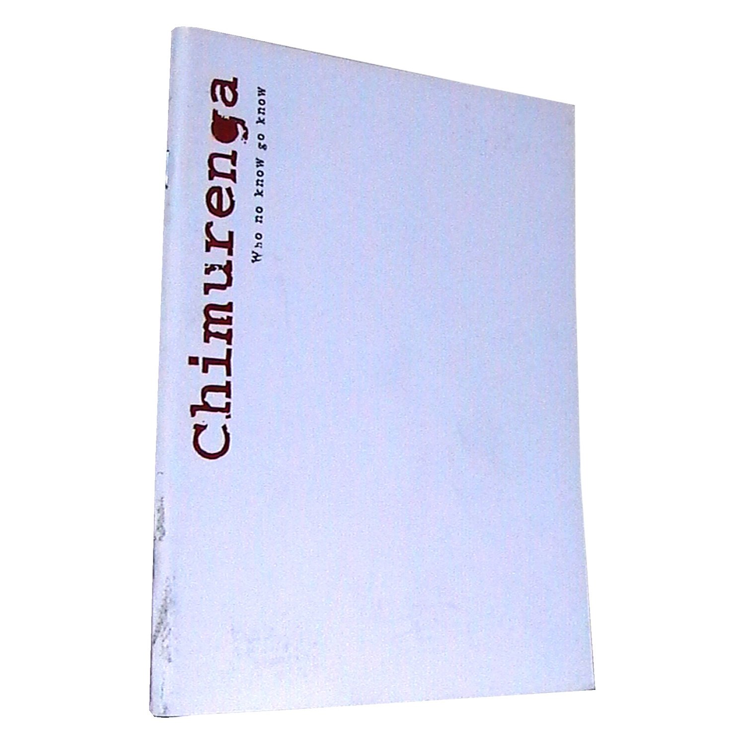 Chimurenga 07: Kaapstad! And Jozi the Night Moses Died  (July 2005)
