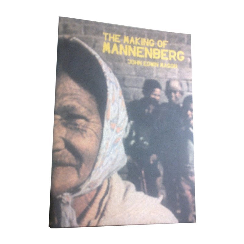 Chimurenganyana Series 2: The Making of Manenberg by John Edwin Mason (June 2012)