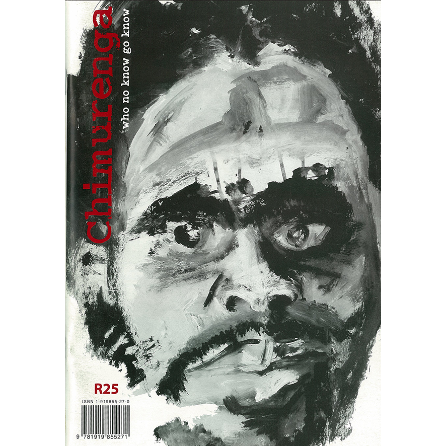 Chimurenga 03: Biko in Parliament (November 2002) Digital