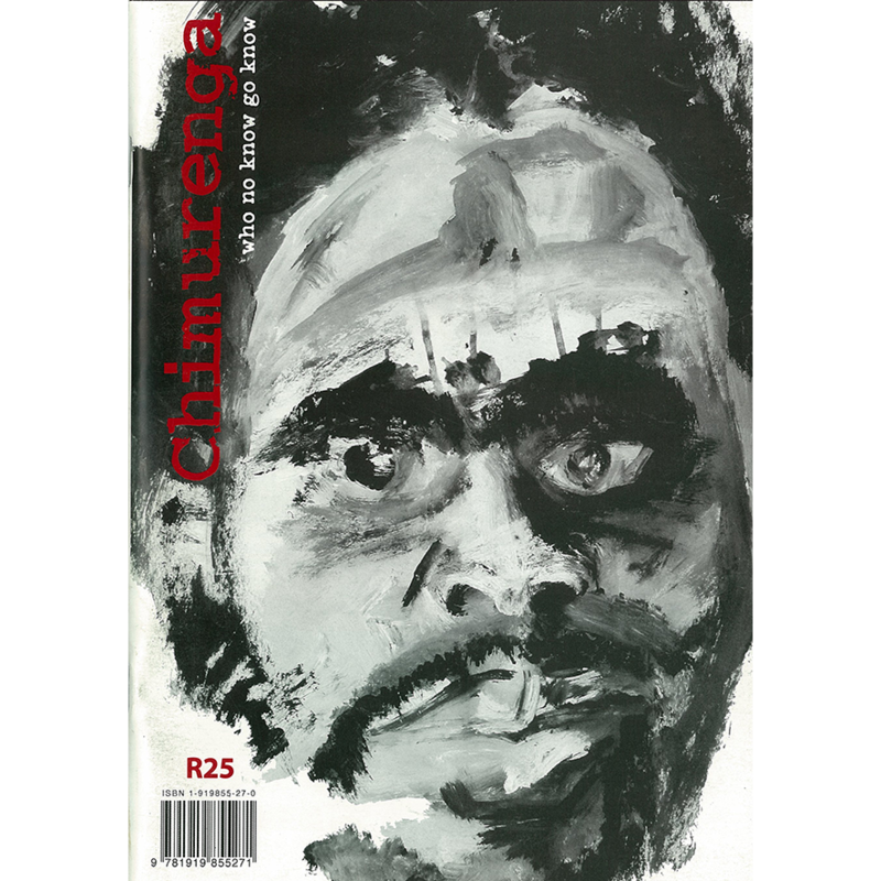 Chimurenga 03: Biko in Parliament (November 2002) Digital