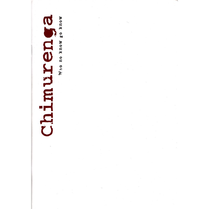 Chimurenga 07: Kaapstad! And Jozi the Night Moses Died  (July 2005) Digital