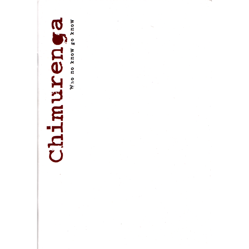 Chimurenga 07: Kaapstad! And Jozi the Night Moses Died  (July 2005) Digital