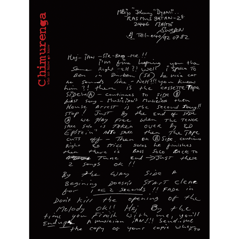 Chimurenga 15: The Curriculum is Everything  (May 2010) Digital