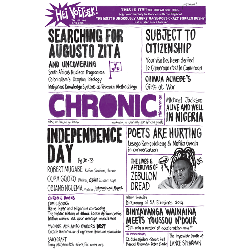 Chimurenga Chronic: Graphic Stories (July 2014) Digital