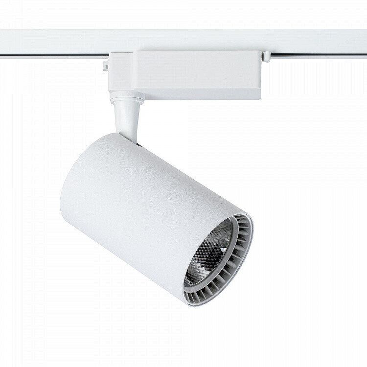 VUORO track spot for single phase track system LED 26W White