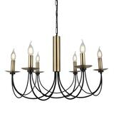 DOFA chandelier 6 x E14 Antique Brass and Black