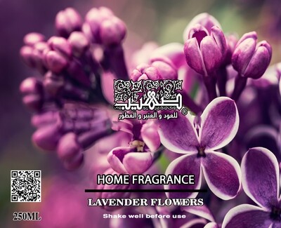 معطر فراش لافندر