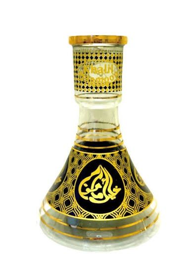 Khalil Mamoon Vase Khalil Mamoon Vase