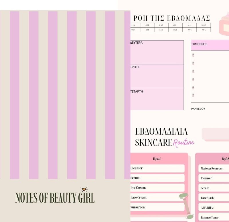 Notes of Beauty Girl (printable)