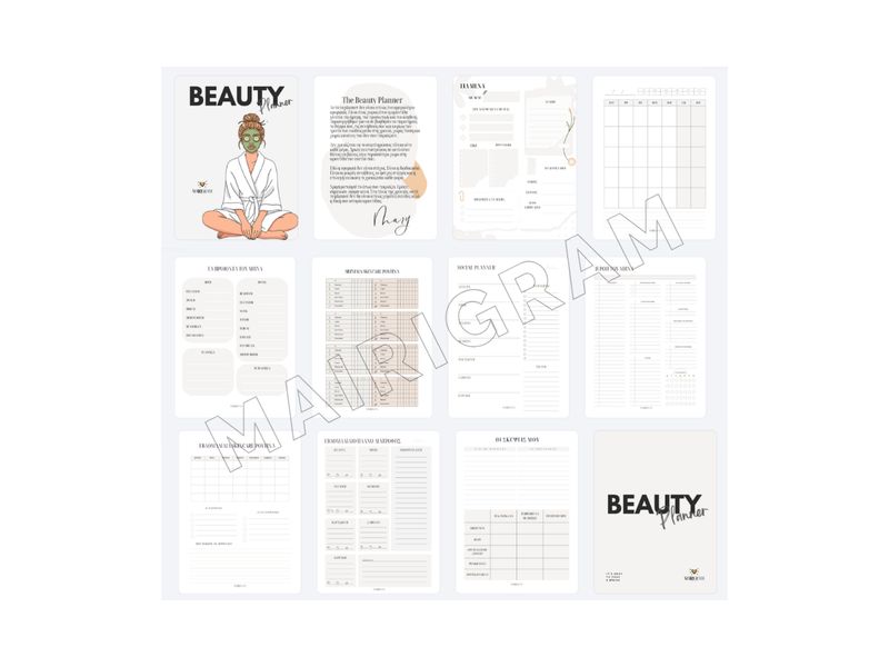 Mairigram Beauty Planner (printable)