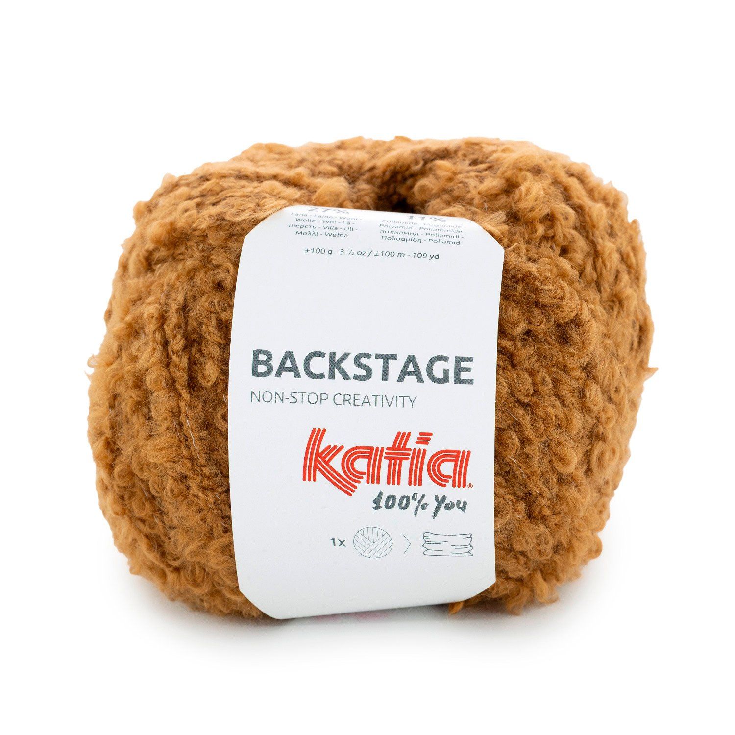 Katia Backstage | 109 Camel