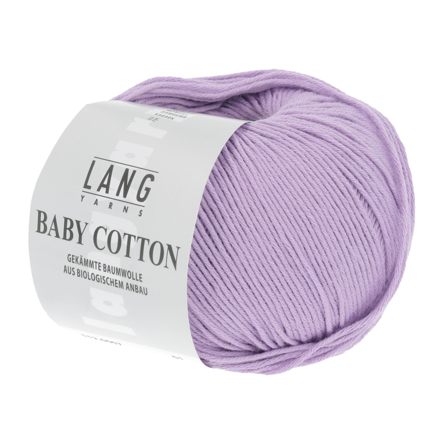 Lang Yarns BabyCotton | 0007 lila