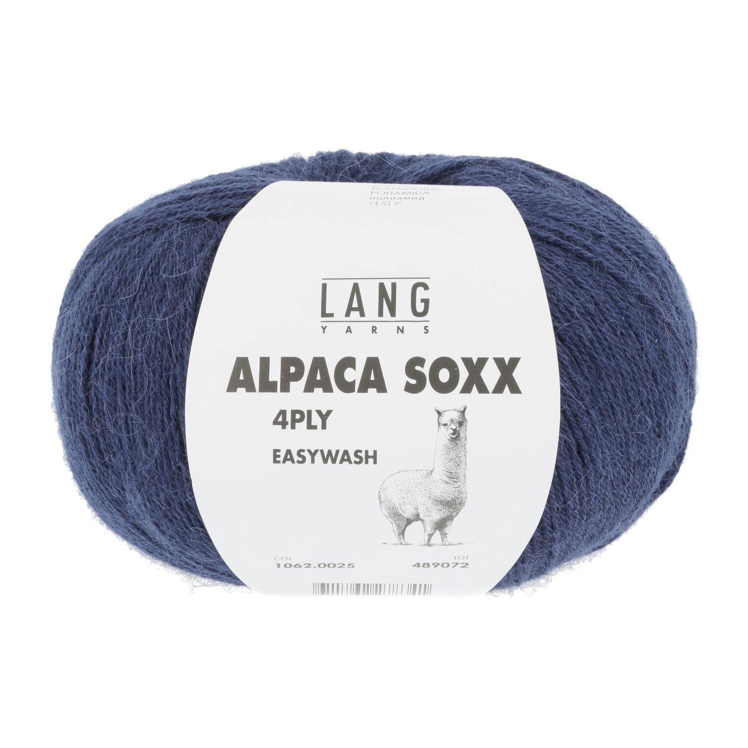 Lang Yarns Alpaca Soxx 4-ply | 0025 marine