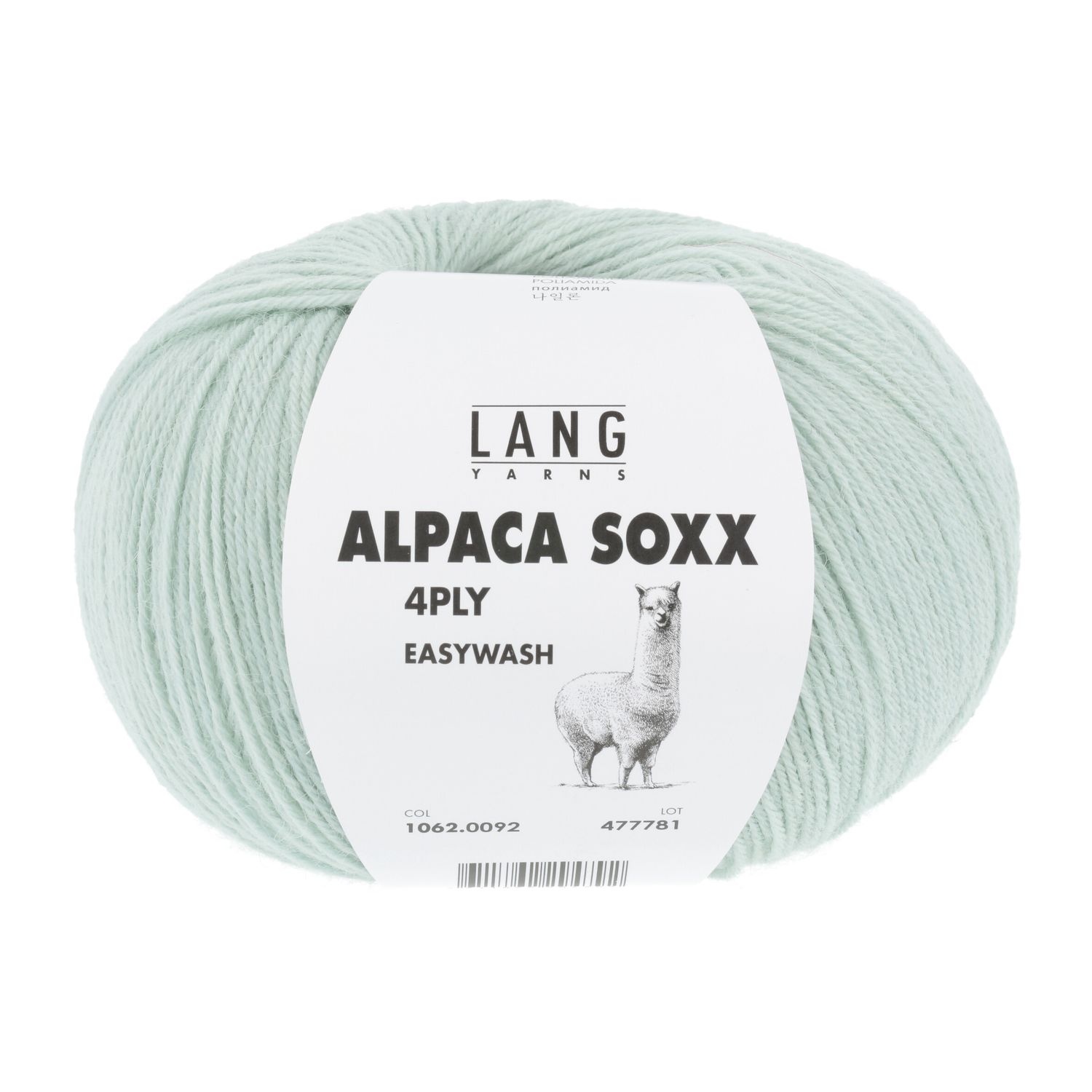 Lang Yarns Alpaca Soxx 4-ply | 0092 groen
