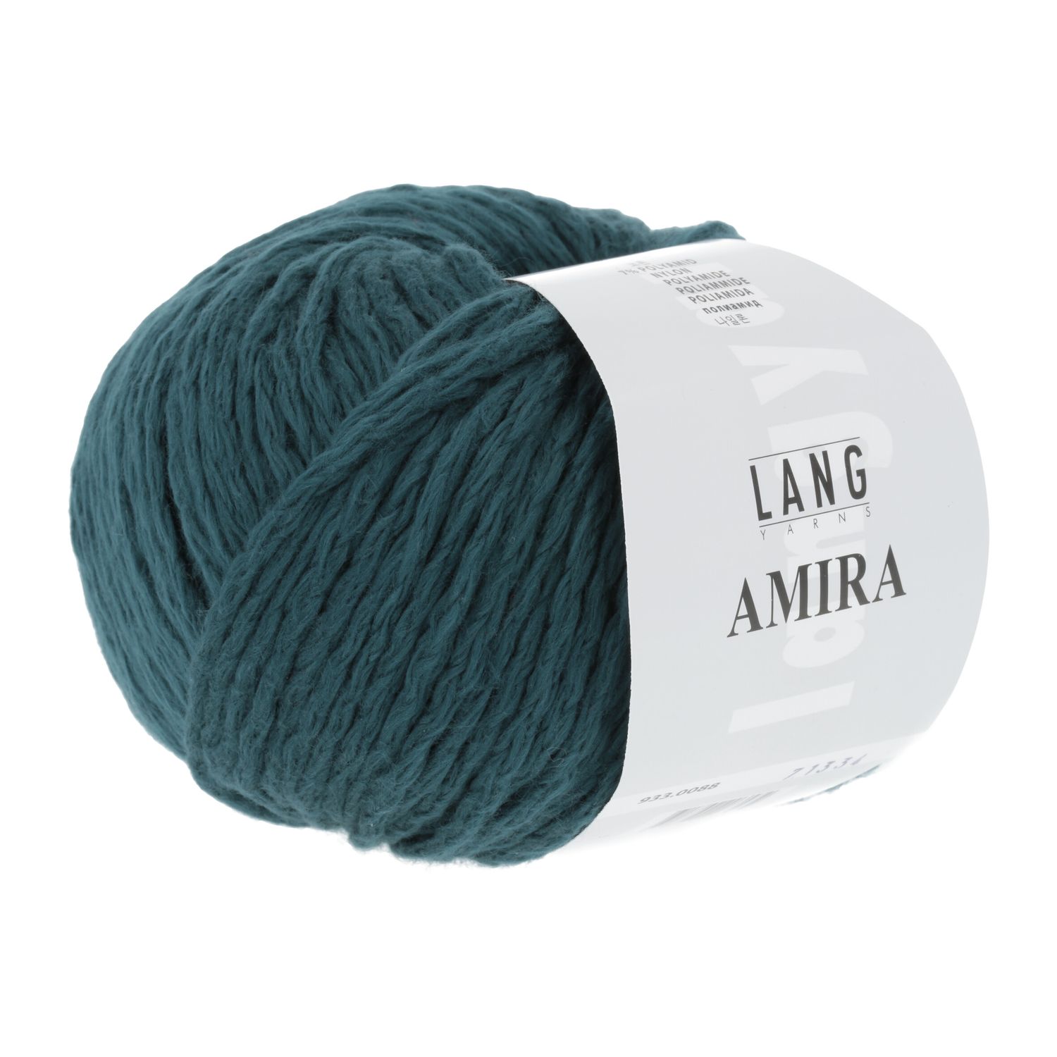 Lang Yarns Amira | 0088 patrol blauw