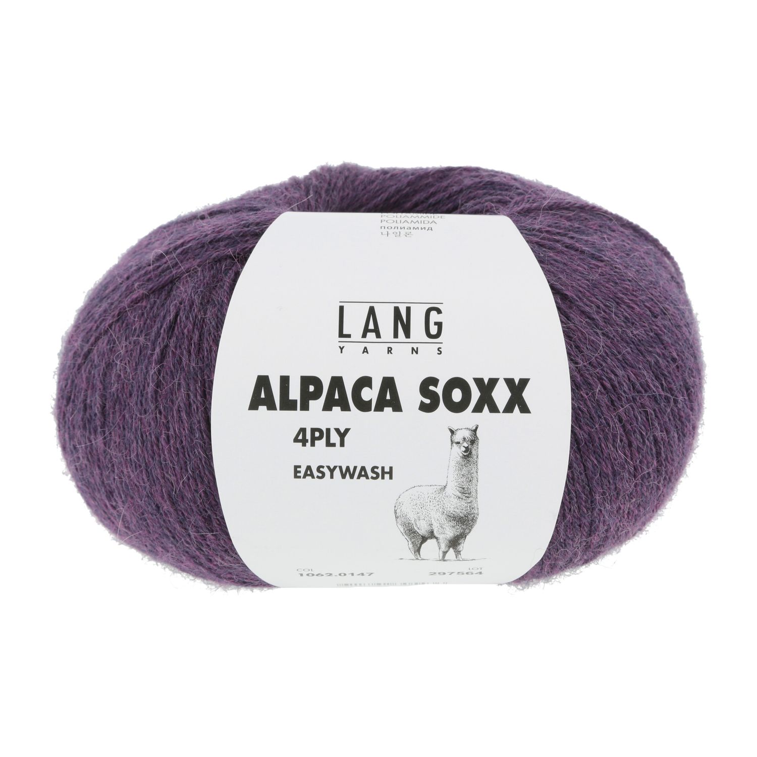 Lang Yarns Alpaca Soxx 4-ply | 0147 lila melange