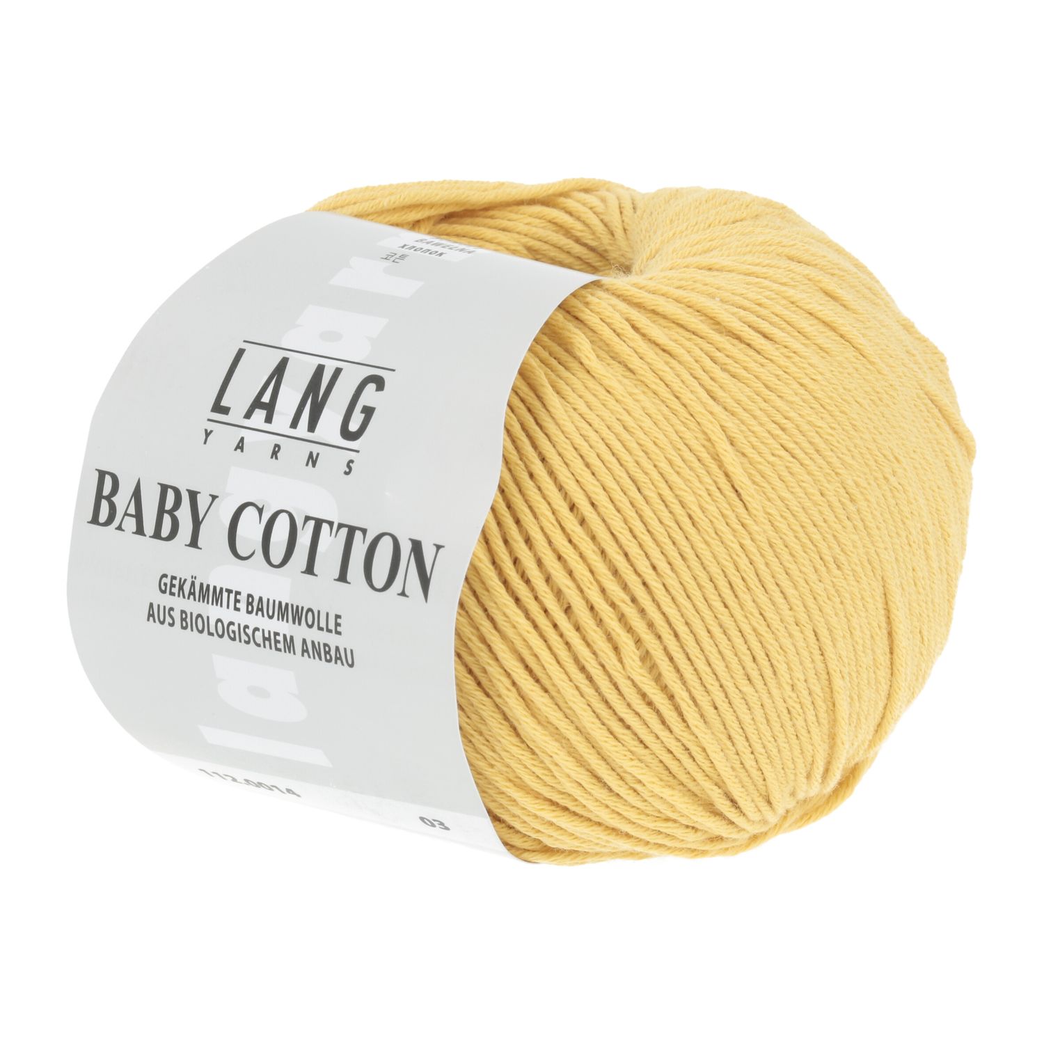 Lang Yarns BabyCotton | 0014 geel