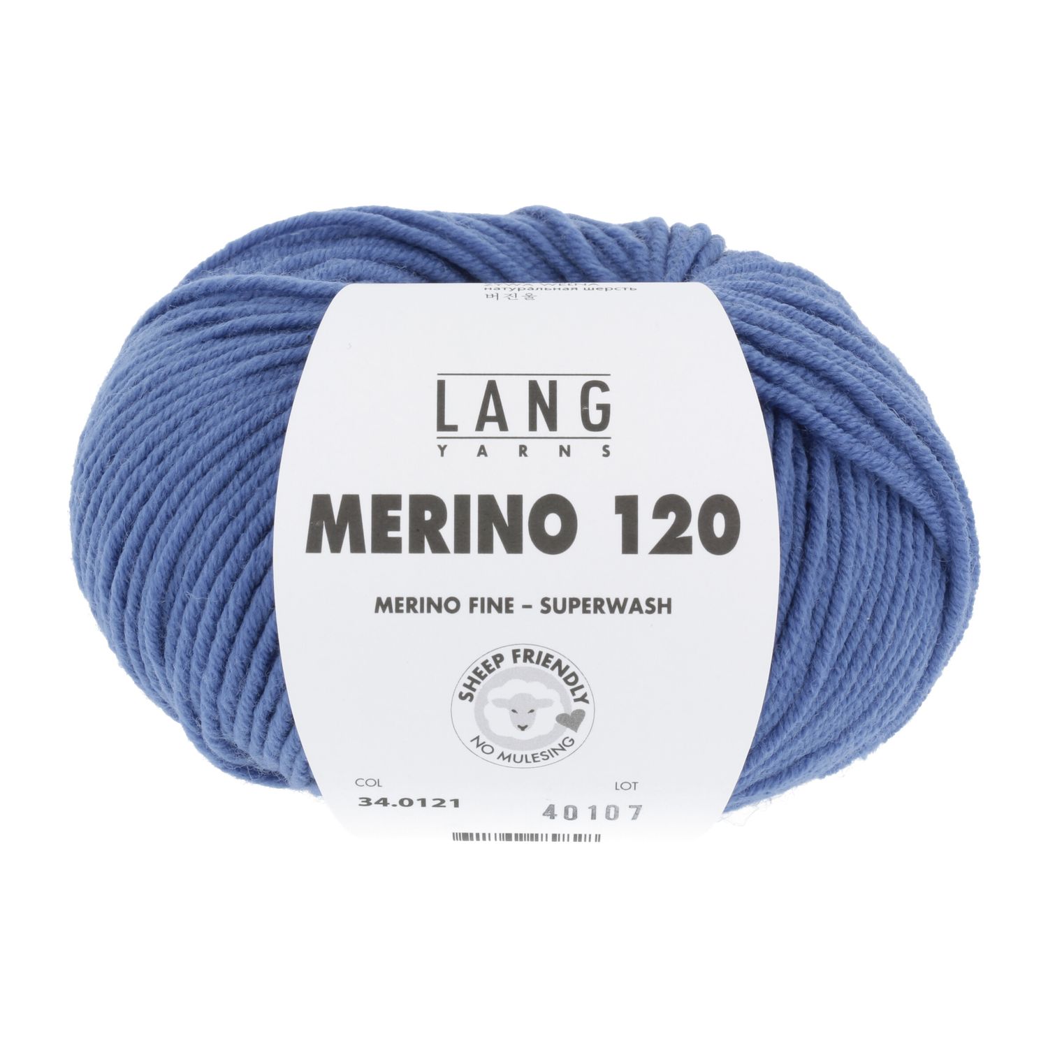 Lang Yarns Merino 120 | 0121 kobalt