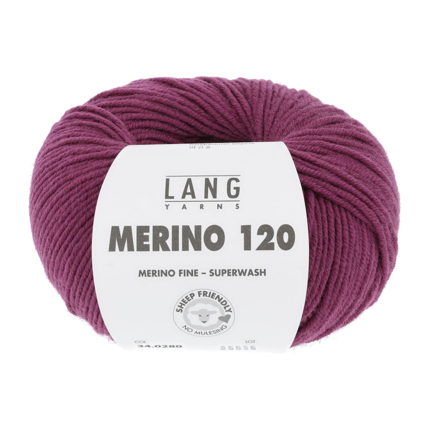 Lang Yarns Merino 120 | 0280 pruim