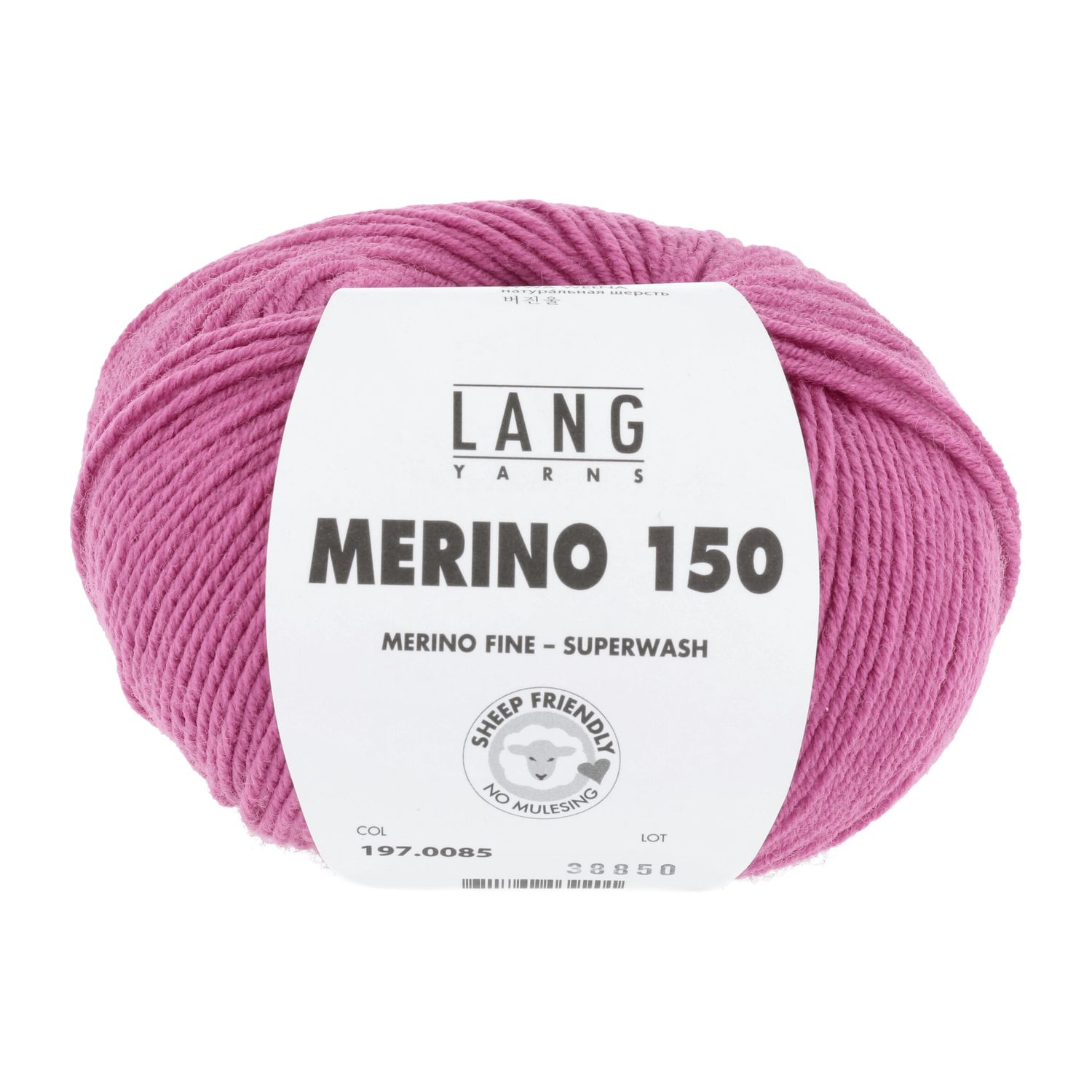 Lang Yarns Merino 150 | 0085 roze