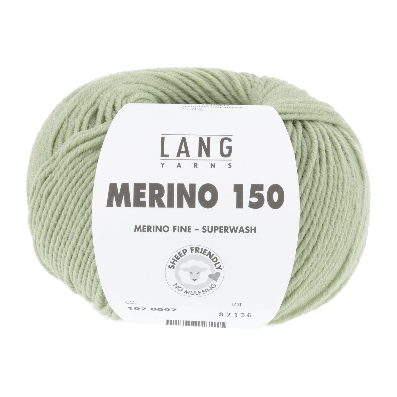 Lang Yarns Merino 150 | 0097 linde groen