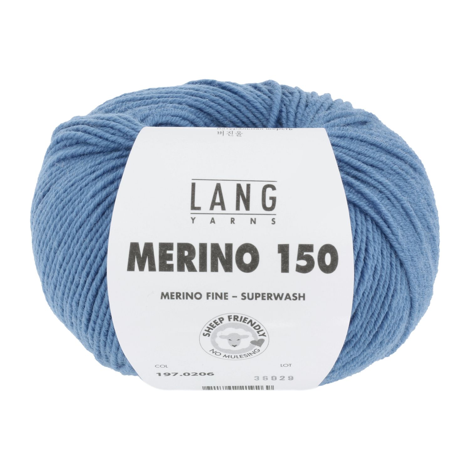 Lang Yarns Merino 150 | 0206 midden blauw