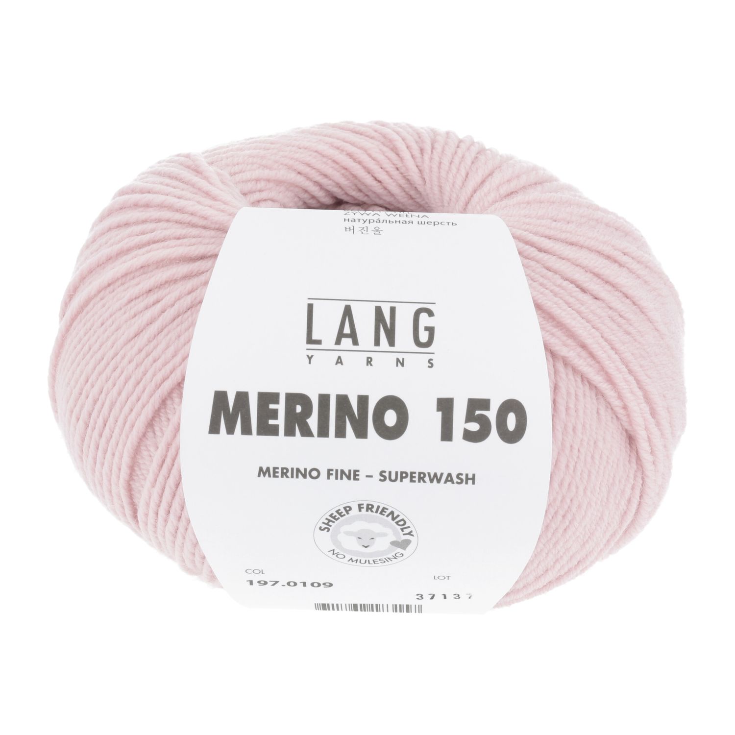 Lang Yarns Merino 150 | 0109 mat roze