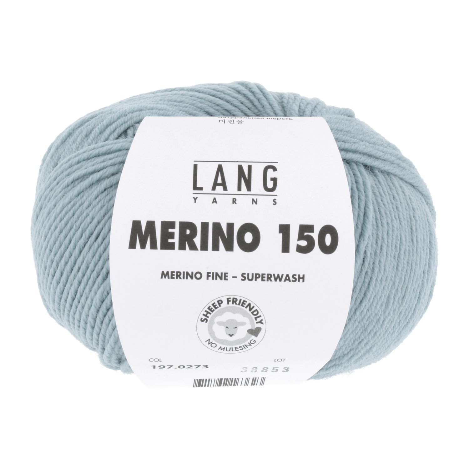 Lang Yarns Merino 150 | 0273 donker mint