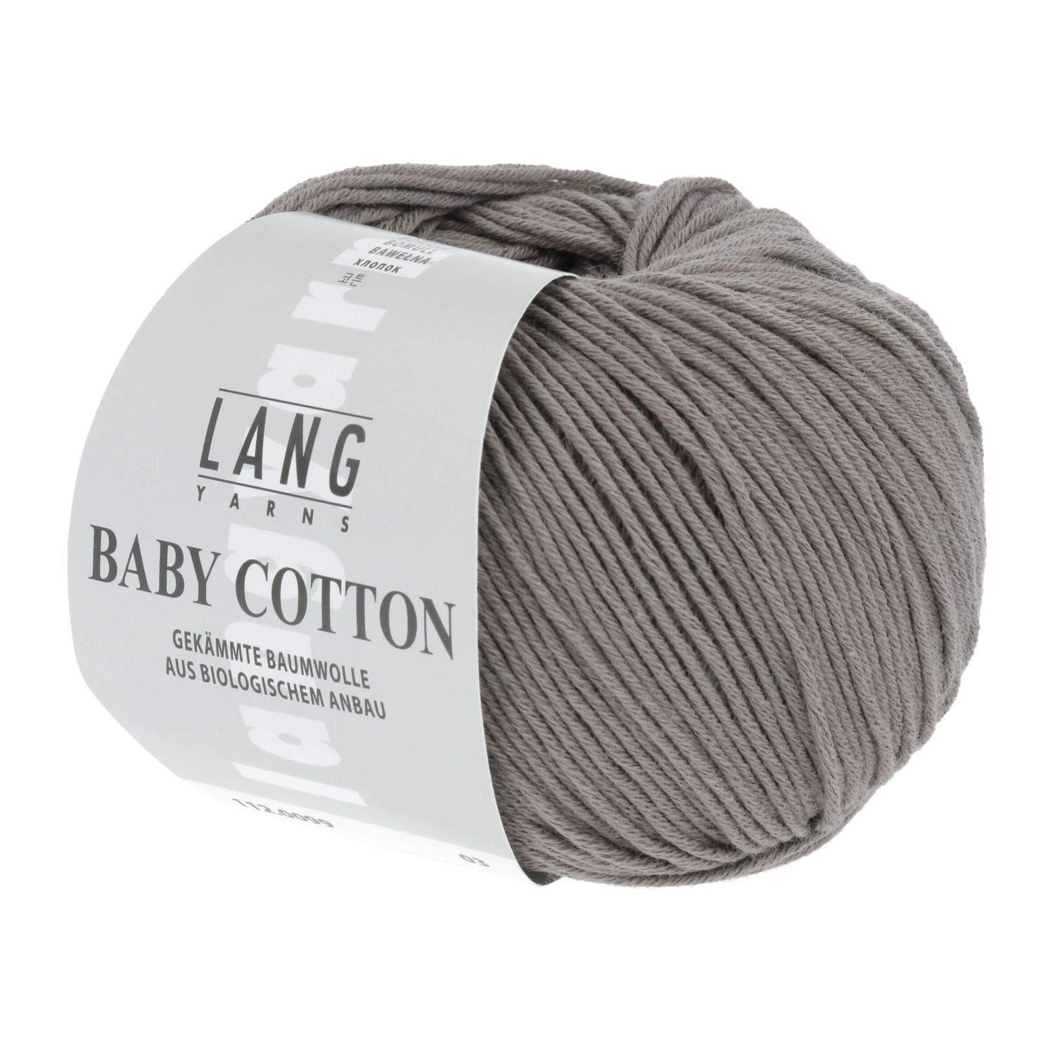 Lang Yarns BabyCotton | 0099 bruin