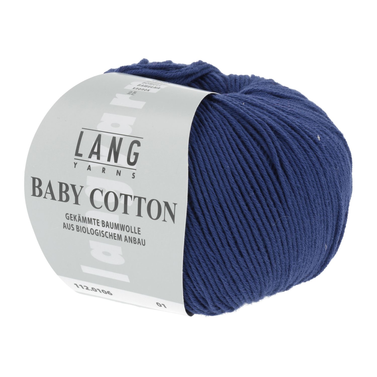 Lang Yarns BabyCotton | 0106 donker blauw
