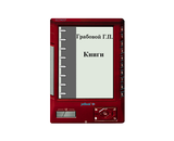 eBooks