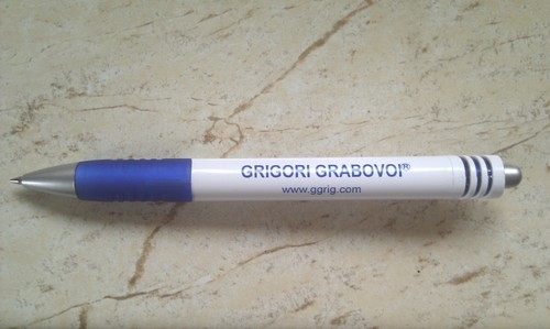Шариковая ручка с товарным знаком GRIGORI GRABOVOI®