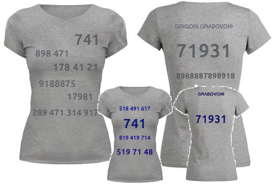 T-shirt with a trademark GRABOVOI® or GRIGORI GRABOVOI®
