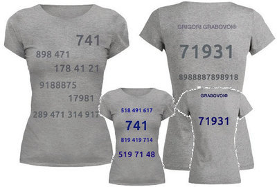 T-shirt with a trademark GRABOVOI® or GRIGORI GRABOVOI®