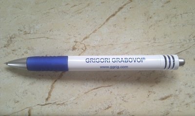 Ballpoint pen with trademark GRIGORI GRABOVOI®