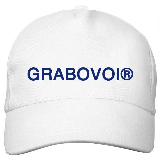 Кепка с товарным знаком GRABOVOI®