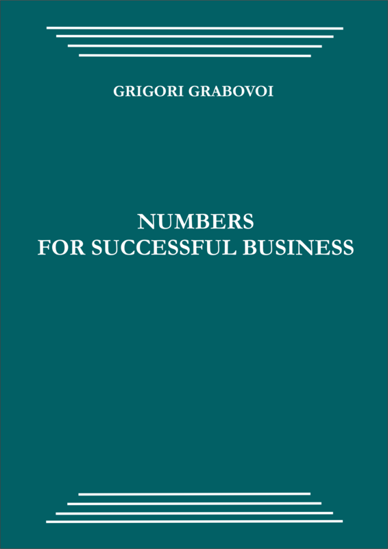 Numbers for successful business