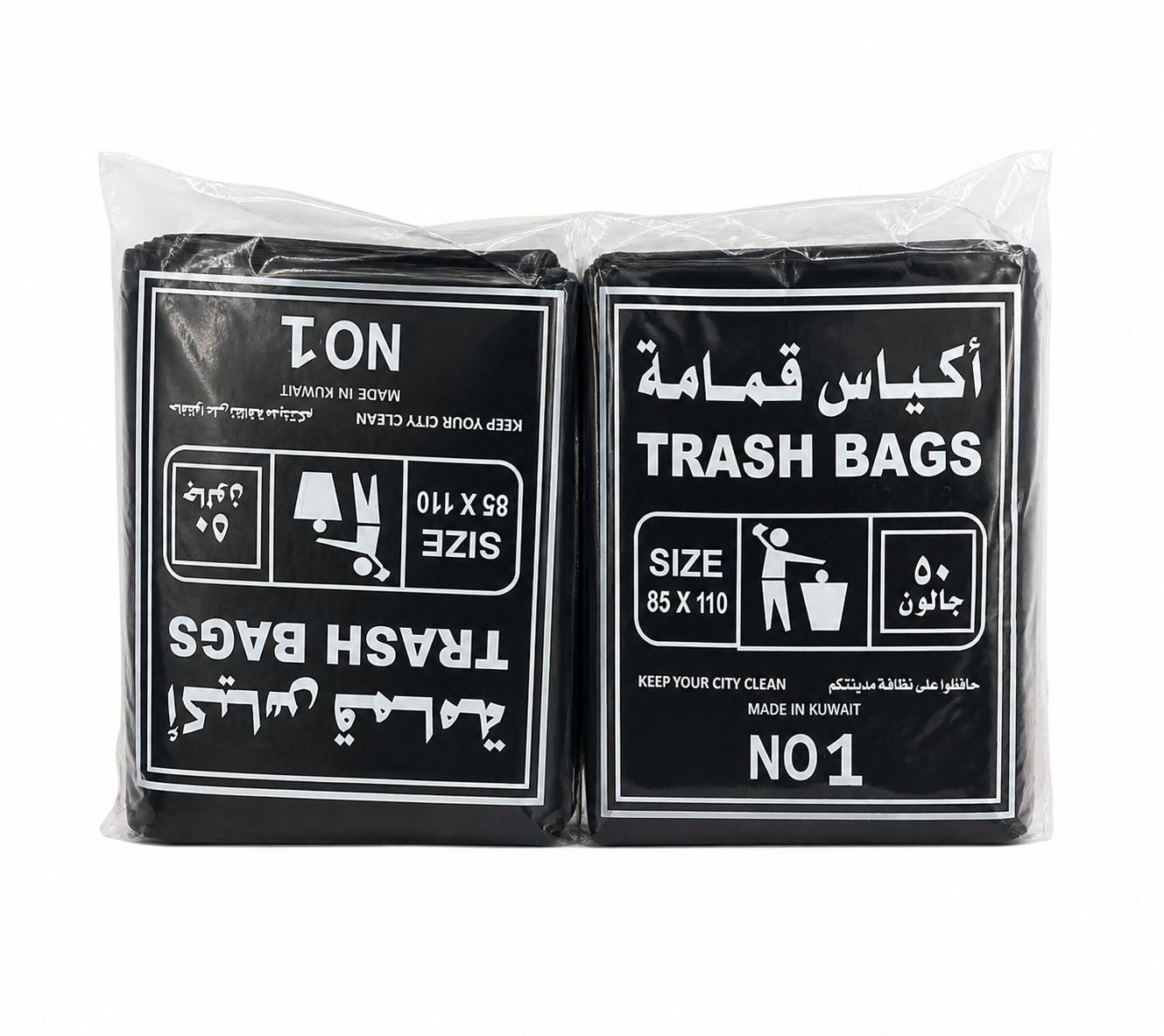 ربطة اكياس قمامة مقاس  85X110