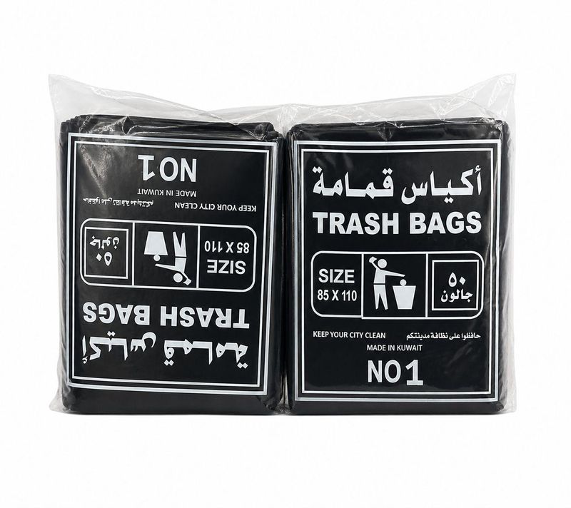 ربطة اكياس قمامة مقاس  85X110