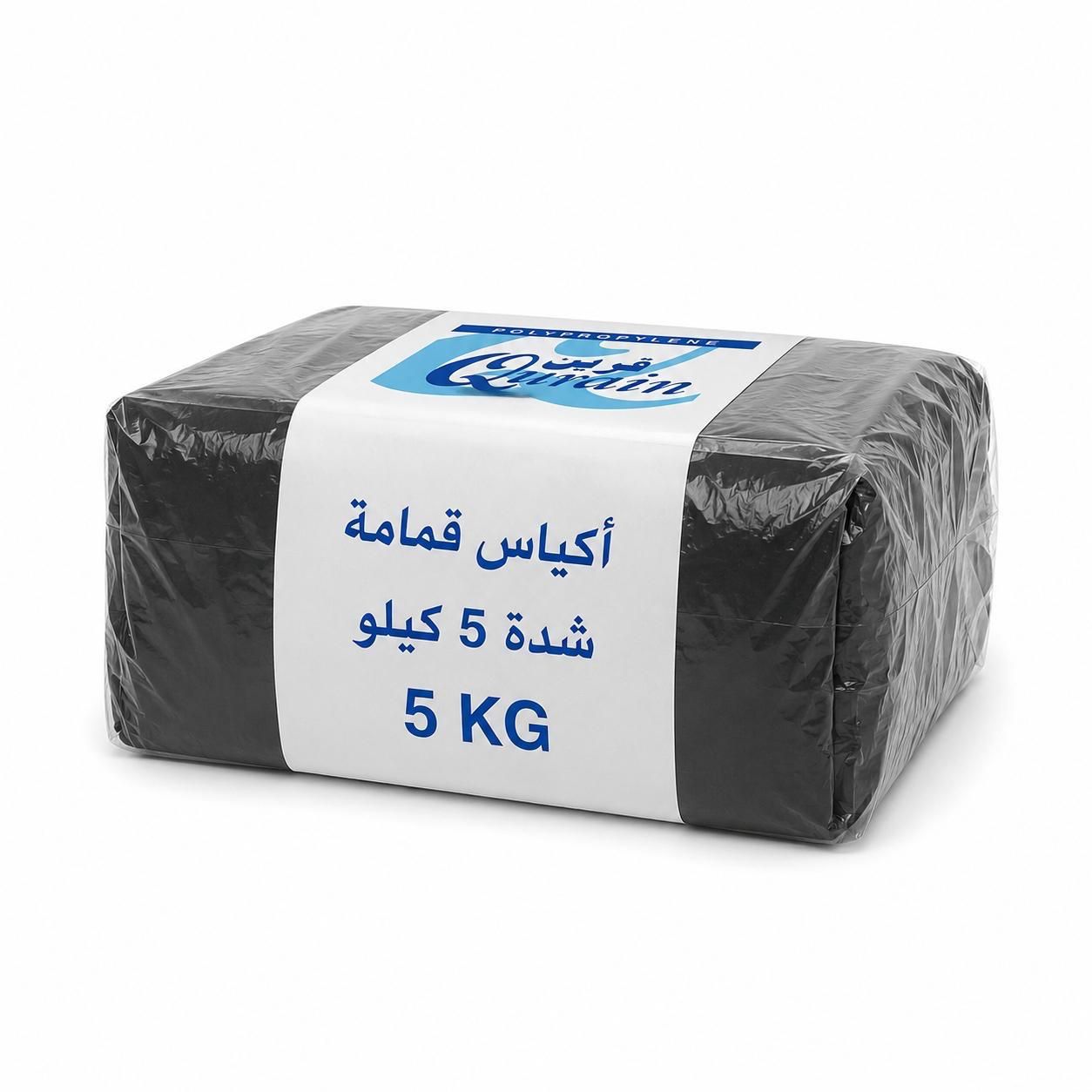 اكياس قمامة حجم  120X90