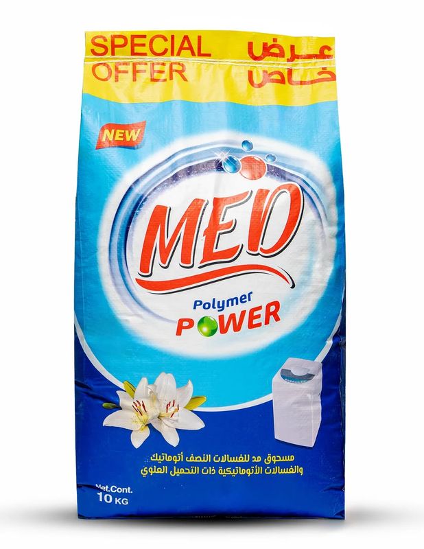 مسحوق غسيل مد 10 كيلو غسالة عادي صناعة سعودي