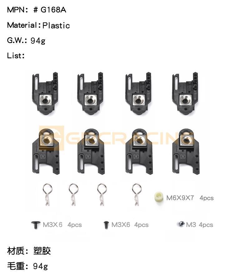 GRC Adjustable Magnetic Body Mount for Traxxas TRX-4 GRC/G168A