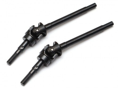 Boom Racing BADASS™ Ultra Hard Steel Universal Driveshaft for BRX70 PHAT™ Axle BRBDLC7010