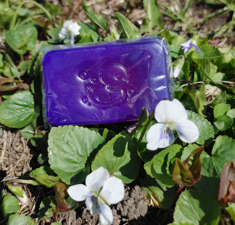 UltraViolet
