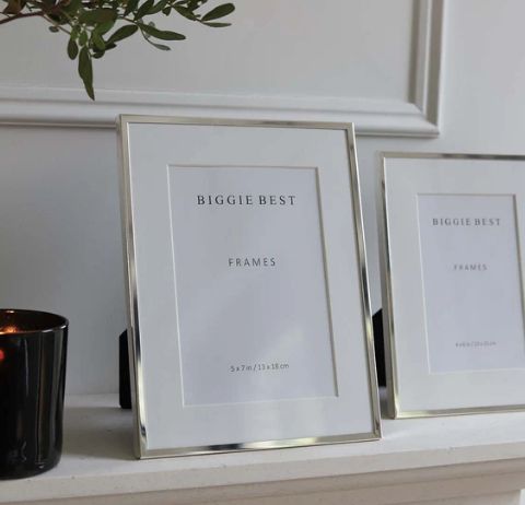 5x7 THIN SILVER BORDER FRAME
