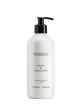 BASIL AND MANDARIN 500ml HAND AND BODY LOTION BASIL AND MANDARIN 500ml HAND AND BODY LOTION