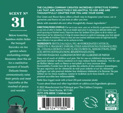 Linen &amp; Room Spray 16oz w/Aloe Vera