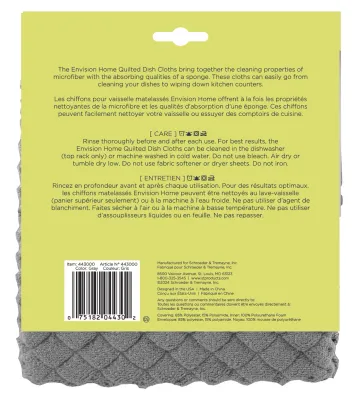 Dish Cloth Quilted 3pk Envision Home 012