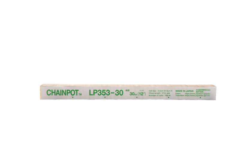 NEW! 12&quot; In-Row Paper Chain Pots, 60 count CASE